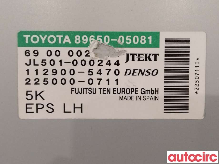 Styreenhet servo til Toyota Avensis 2009-2015 (Type III, Fase 1) (TOYOTA|8965005081||89650-05081)
