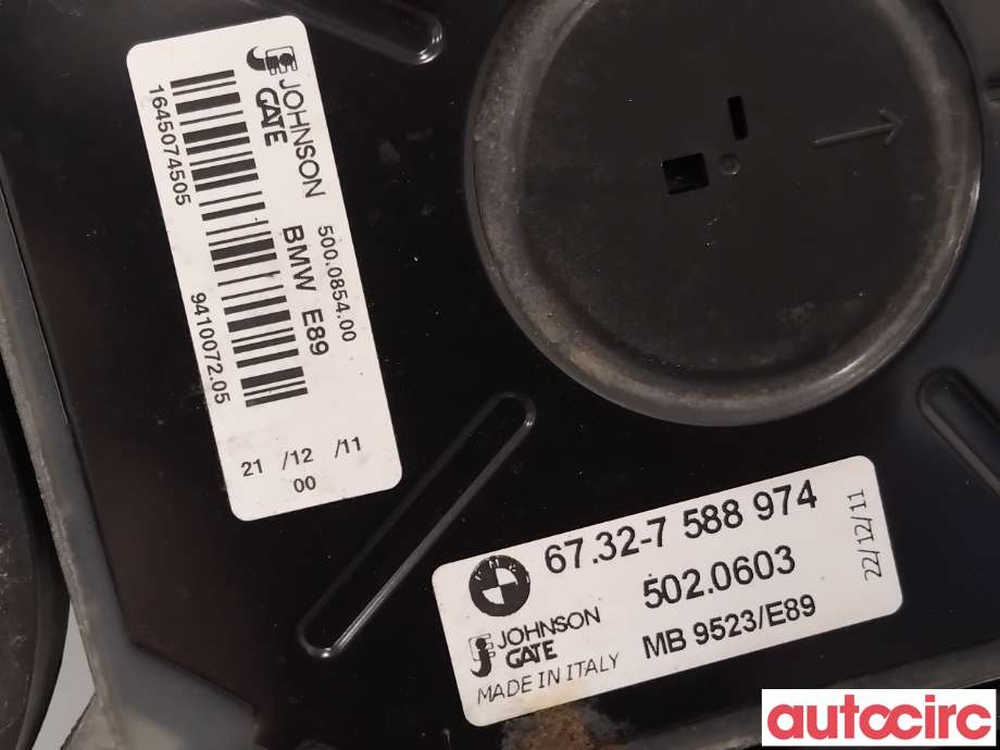 Kjølevifte til BMW 3-Serie 2005-2011 (E90/E91/E92/E93) (E90/E91/E92/E93) (BMW|17117590699|5020603|6732-7588974)