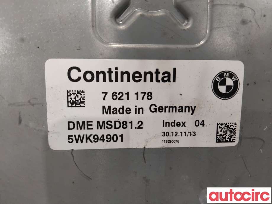 Styreenhet motor til BMW 3-Serie 2005-2011 (E90/E91/E92/E93) (E90/E91/E92/E93) (BMW|12147640015|5WK94901|7621178)