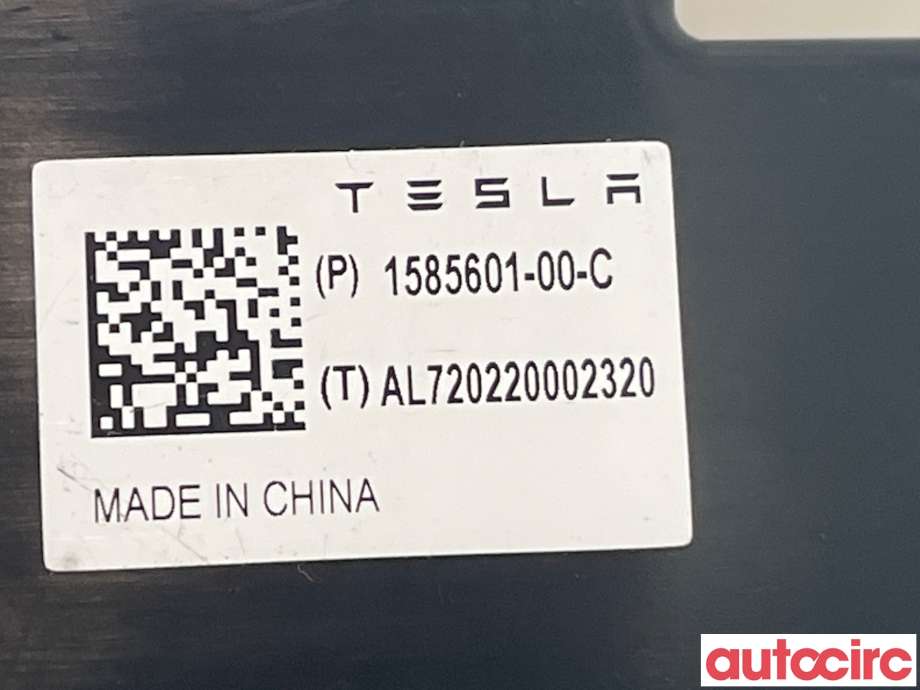 Antenne forsterker til Tesla Model 3 2018-2023 (Fase 1)  (TESLA|1585601-00-E)