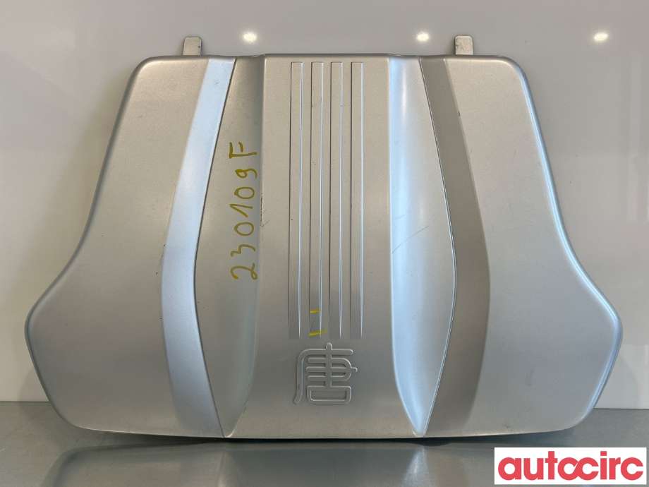 Motordeksel over motor til BYD Tang, 2020-->>  (BYD|NO NR)