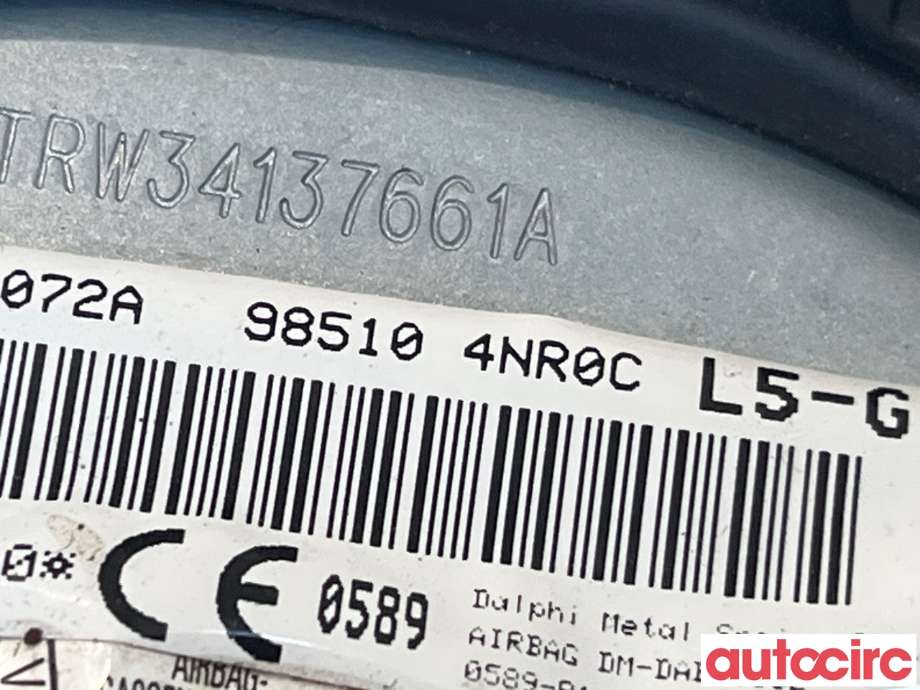 Airbag rattpute til Nissan Leaf 2011-2017 (Type I)  (NISSAN|985104NR0C)