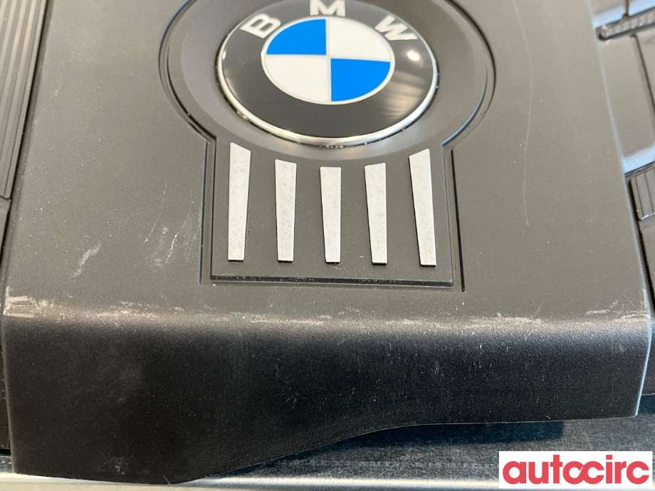 Motordeksel over motor til BMW 5-Serie 2010-2017 (F10/F11) (F10/F11) (BMW|11147802847||13717812463)
