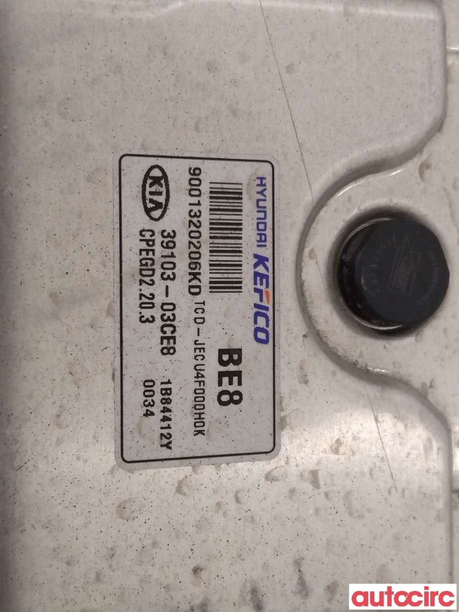 Styreenhet motor til Kia Cee
