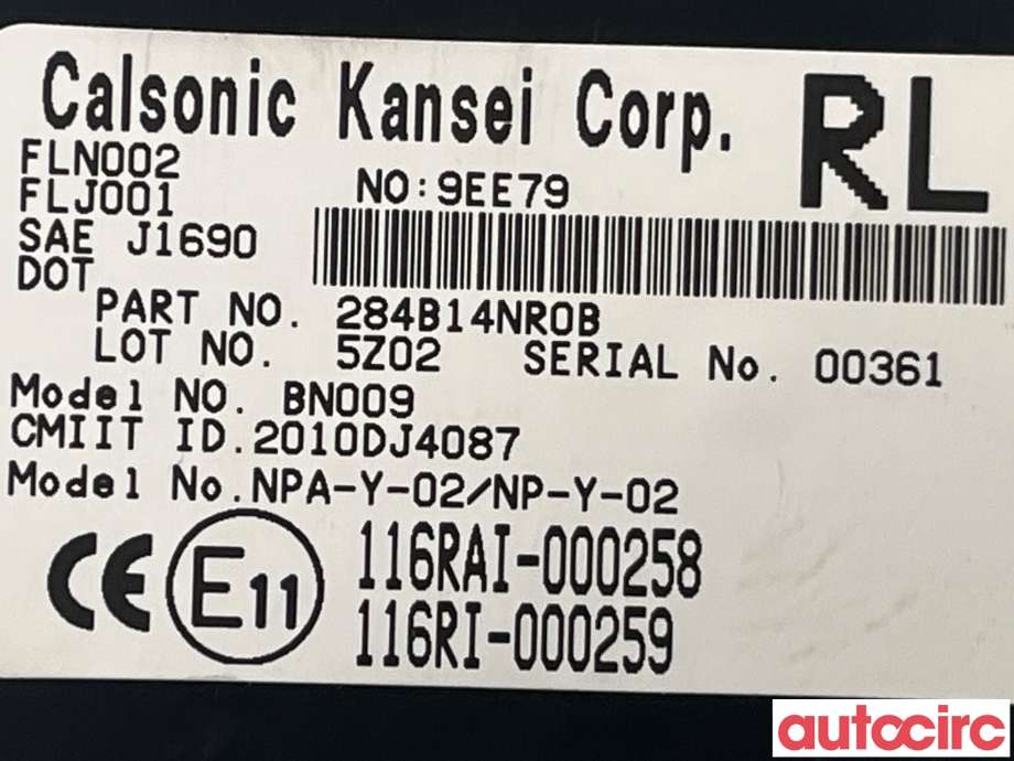 Styreenhet comfort (BCM) til Nissan Leaf 2011-2017 (Type I)  (NISSAN|284B14NR0B)