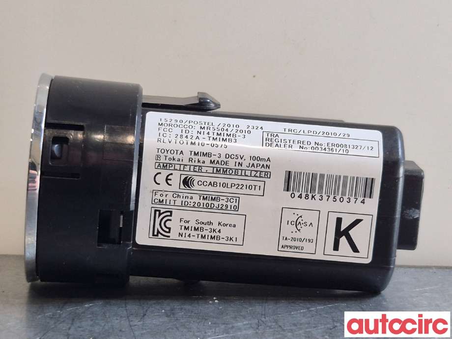 Bryter start/stopp til Toyota Auris 2013-2015 (Type II, Fase 1)  (TOYOTA|8961102111|8961102110)