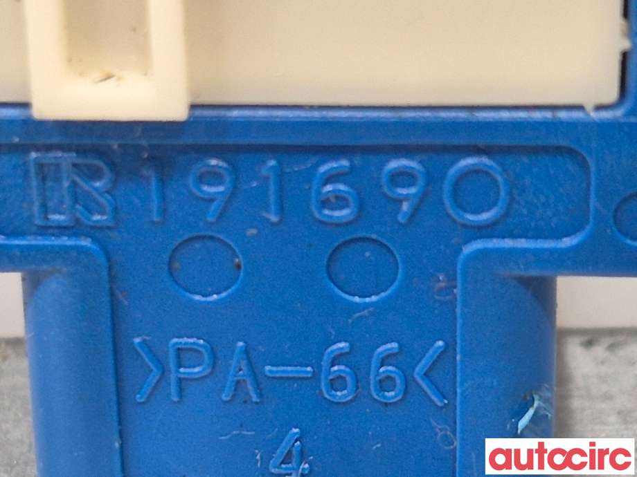 Bryter setevarme til Toyota Auris 2013-2015 (Type II, Fase 1)  (TOYOTA|8475112100|)