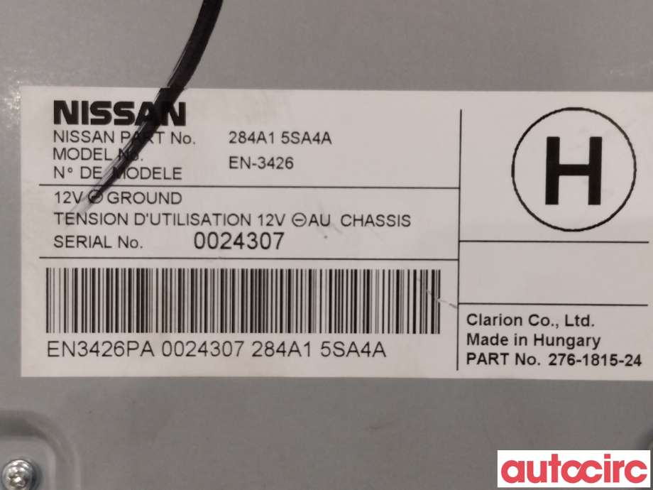 Styreenhet diverse til Nissan Leaf 2018-->> (Type II)  (NISSAN|284A15SA4A|)