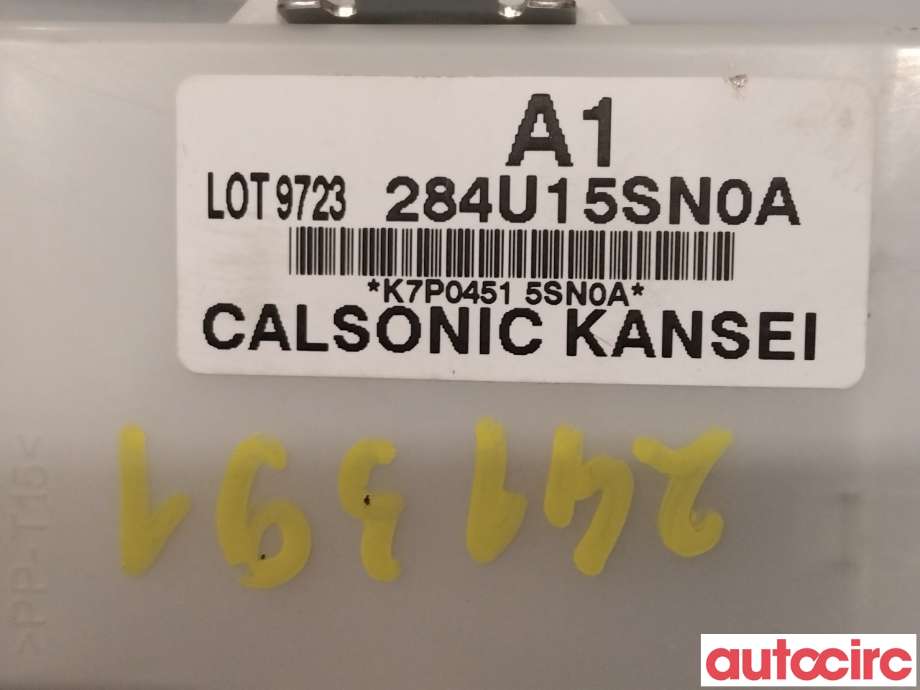 Diverse deler til Nissan Leaf 2018-->> (Type II)  (NISSAN|284U15SN0A|)