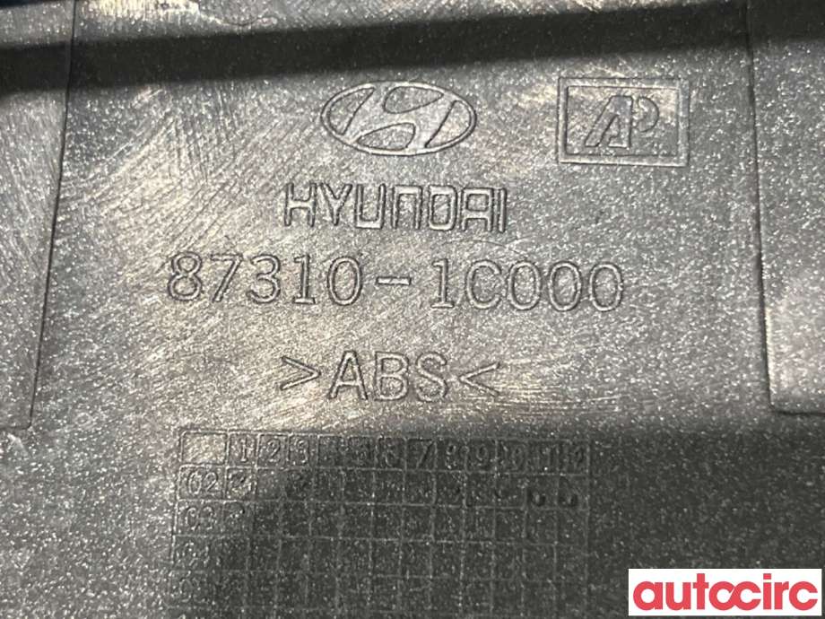 Bakluke/bakdør håndtak til Hyundai Getz 2002-2009 (HYUNDAI|873101C000||87310-1C000)