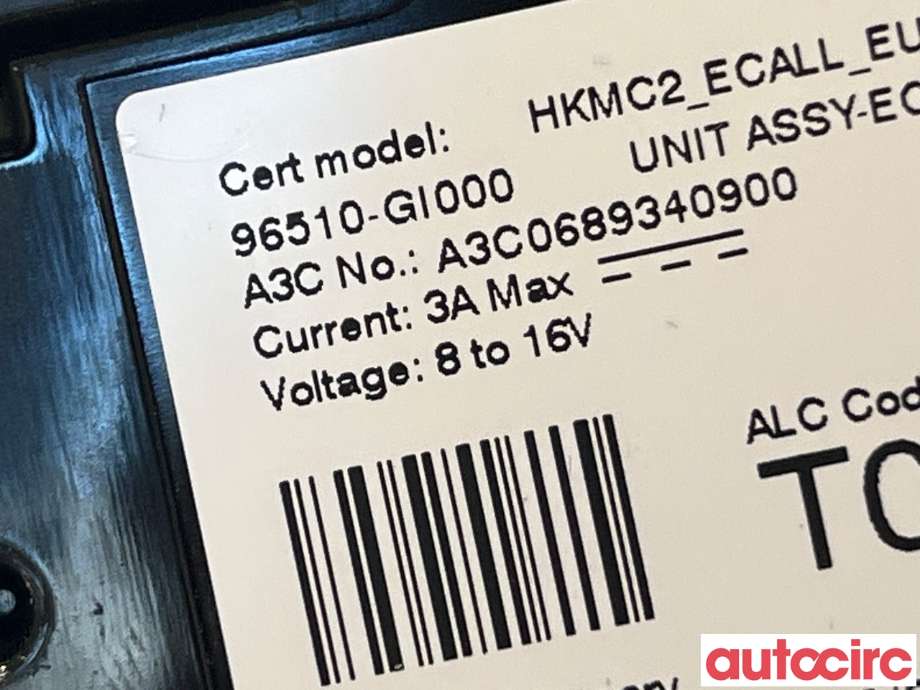 Styreenhet diverse til Hyundai Ioniq 5 2021-->>  (HYUNDAI|96510GI000)