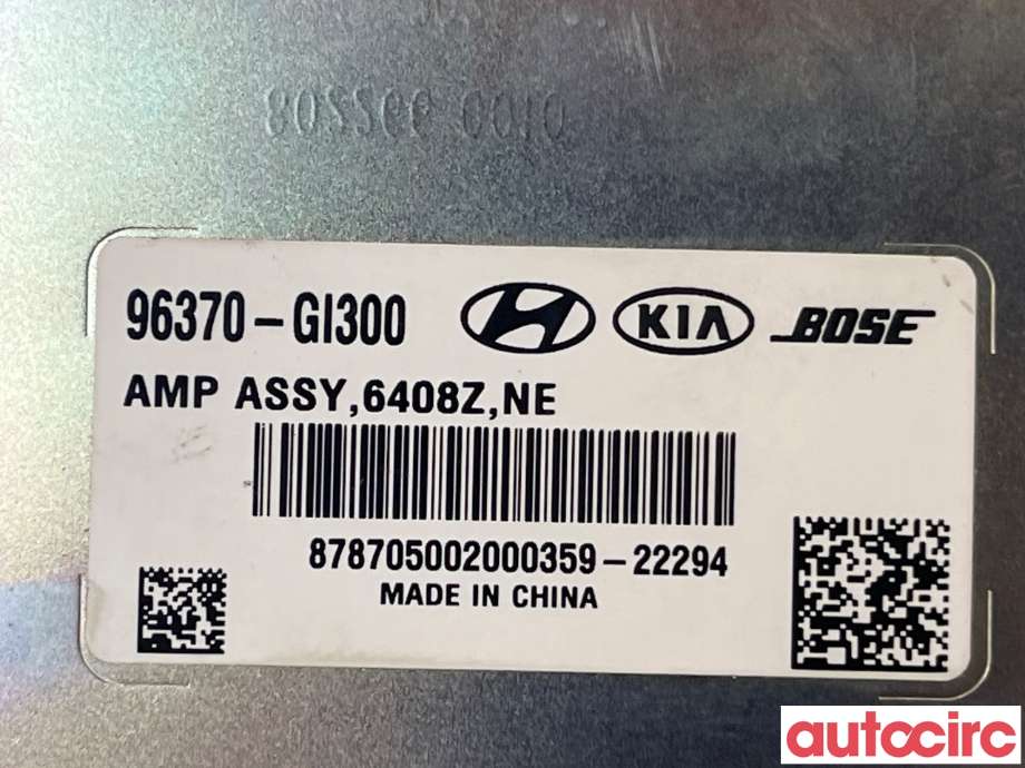 Bilstereo forsterker til Hyundai Ioniq 5 2021-->>  (HYUNDAI|96370GI300)