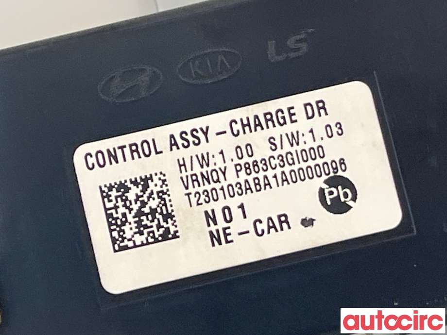 Styreenhet batteri til Hyundai Ioniq 5 2021-->>  (HYUNDAI|863C3GI000)