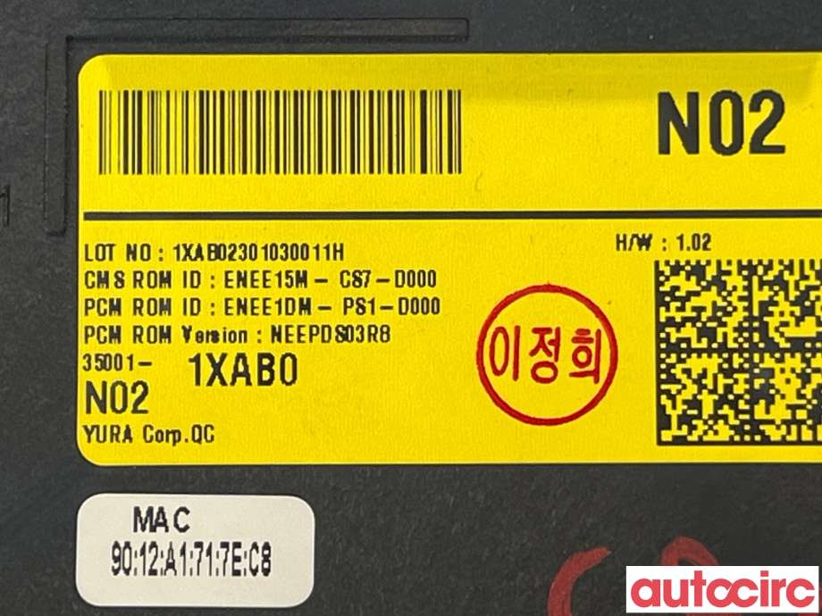 Styreenhet elektrisk parkbrems (EPB - Electric Parking Brake) til Hyundai Ioniq 5 2021-->>  (HYUNDAI|350011XAB0)