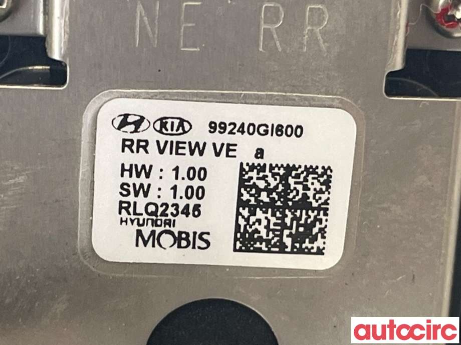 Bakluke/bakdør håndtak til Hyundai Ioniq 5 2021-->>  (HYUNDAI|99240GI600|)