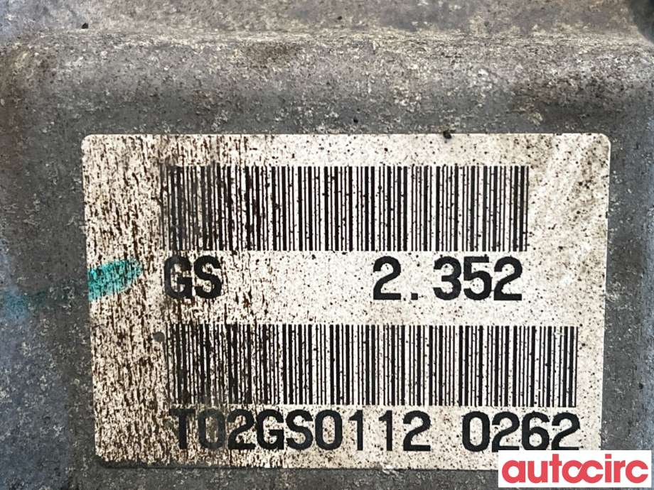 Kardang klokke bak til Mitsubishi ASX 2010-2019  (MITSUBISHI|3501A470)