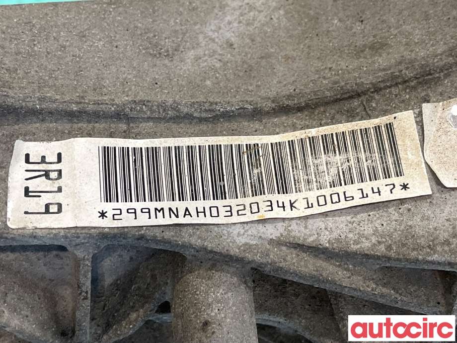 Kardang klokke bak til Audi A4, Allroad 2009-2016 (Type I) (B8) (B8) (AUDI|0BC500044)