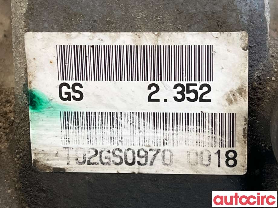 Kardang klokke bak til Citroën C-Crosser 2007-2012  (CITROEN|3001E7)