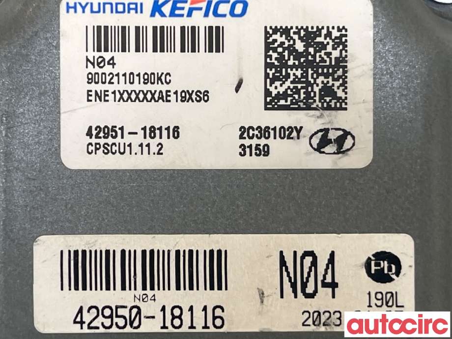 Styreenhet girkasse til Hyundai Ioniq 5 2021-->>  (HYUNDAI|4295118116)