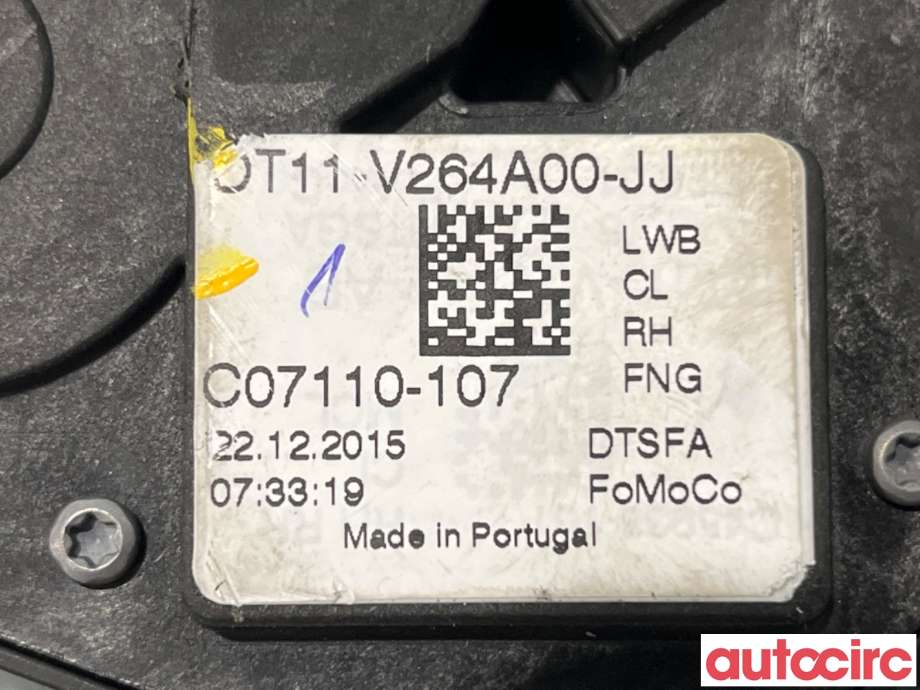 Låsekasse høyre til Ford Transit Connect 2013-2018 Type II, Fase 1  (FORD|2229961||DT11-V264A00-JJ)