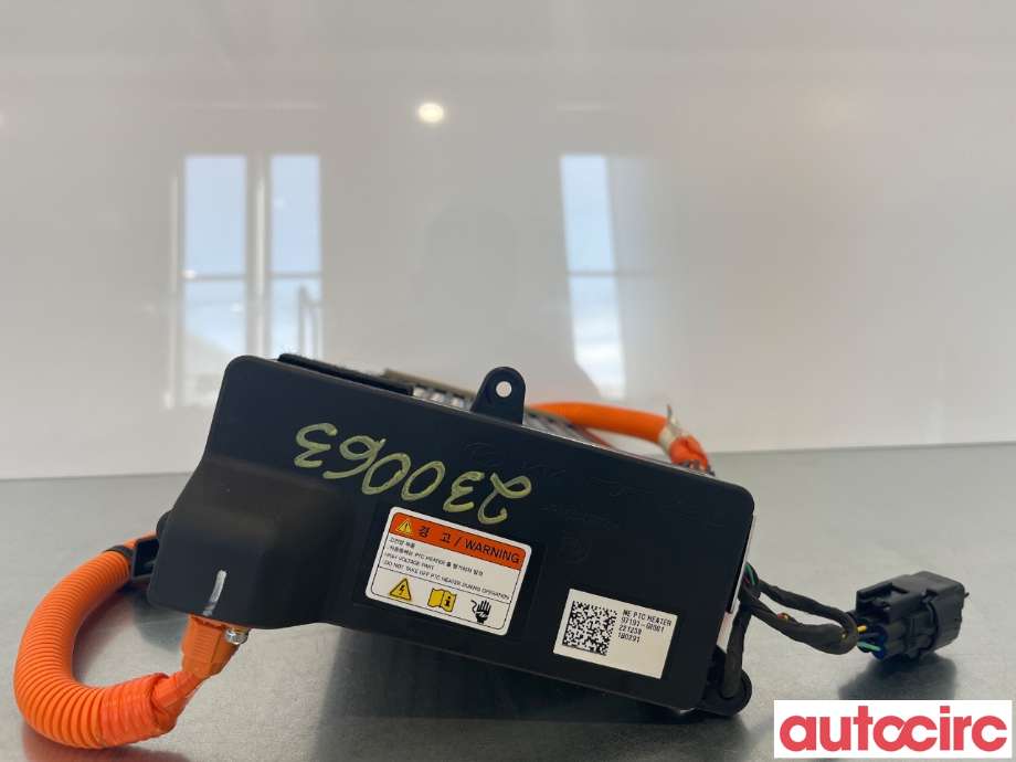 Varmeapparat register til Hyundai Ioniq 5 2021-->>  (HYUNDAI|97191GI001)