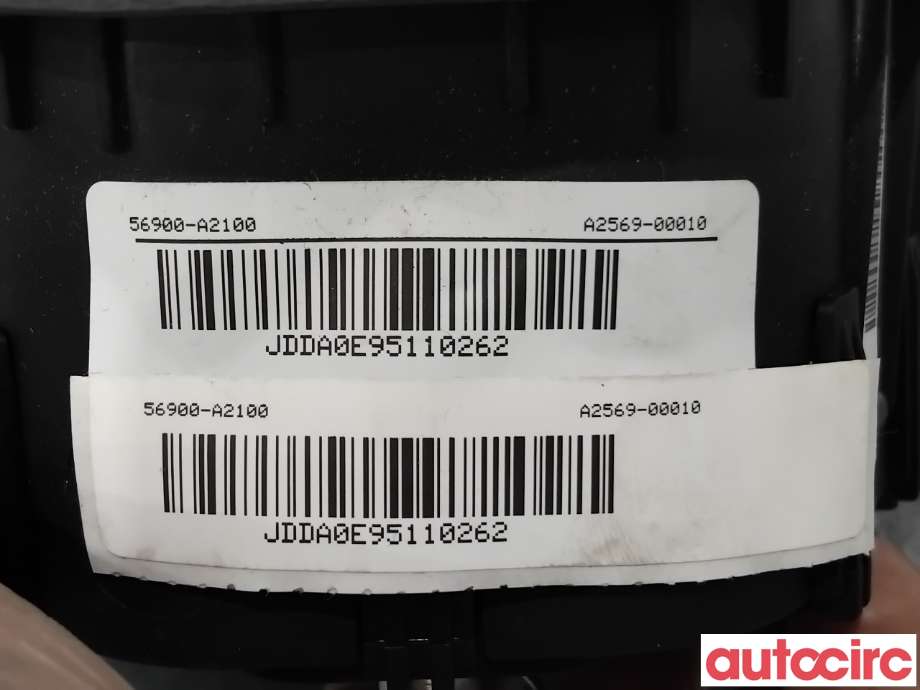 Airbag rattpute til Kia Cee