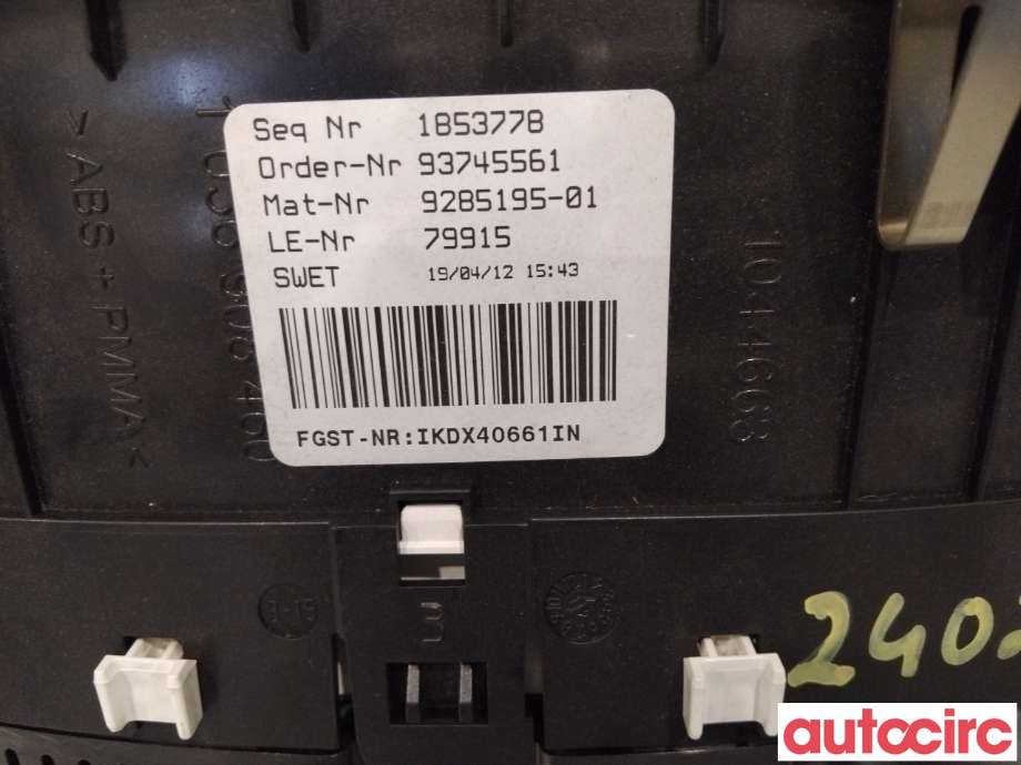 Instrumentpanel til BMW 5-Serie 2010-2017 (F10/F11) (F10/F11) (BMW|62109358981|)