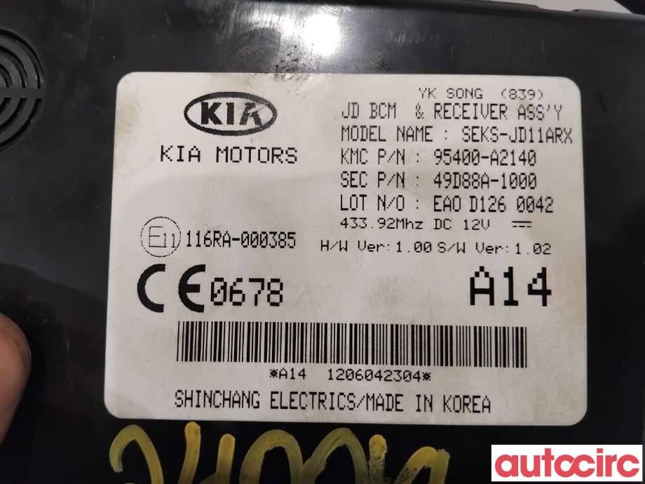 Styreenhet diverse til Kia Cee