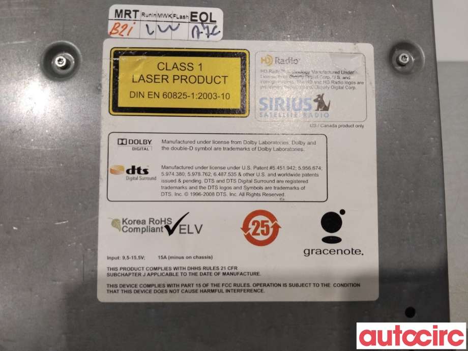Bilstereo til BMW 5-Serie 2010-2017 (F10/F11) (F10/F11) (BMW|65129293395)