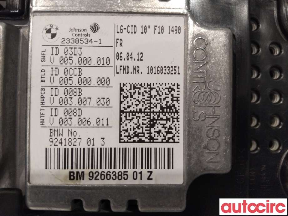 Instrument diverse til BMW 5-Serie 2010-2017 (F10/F11) (F10/F11) (BMW|65509266384|)