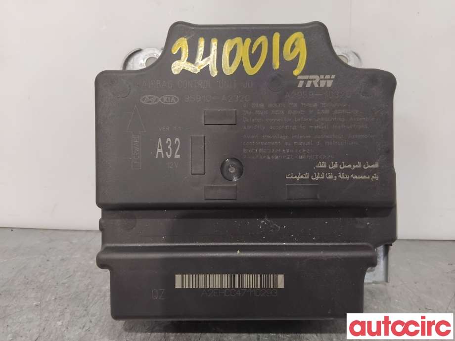 Airbag elektronikk til Kia Cee