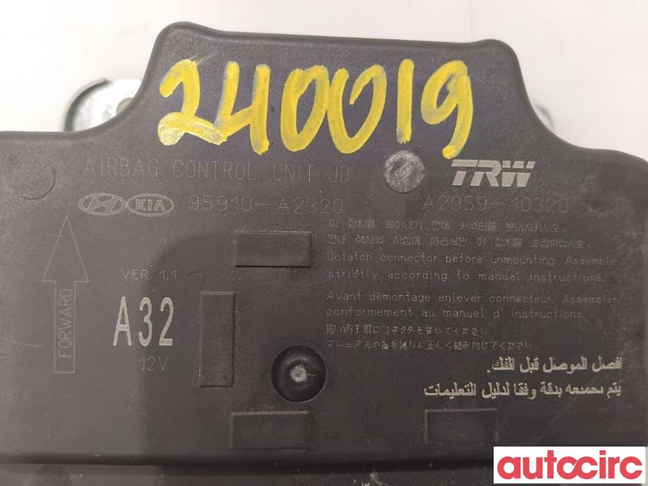 Airbag elektronikk til Kia Cee