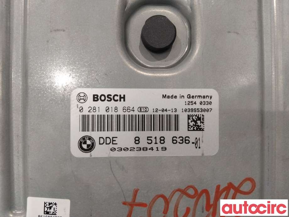 Styreenhet motor til BMW 5-Serie 2010-2017 (F10/F11) (F10/F11) (BMW|13618579785)