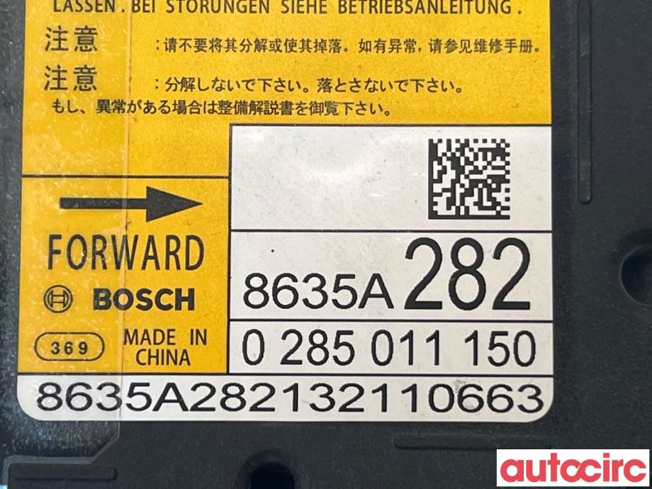 Airbag elektronikk til Mitsubishi Outlander 2012-2015 (Type III, Fase 1)  (MITSUBISHI|8635A282)