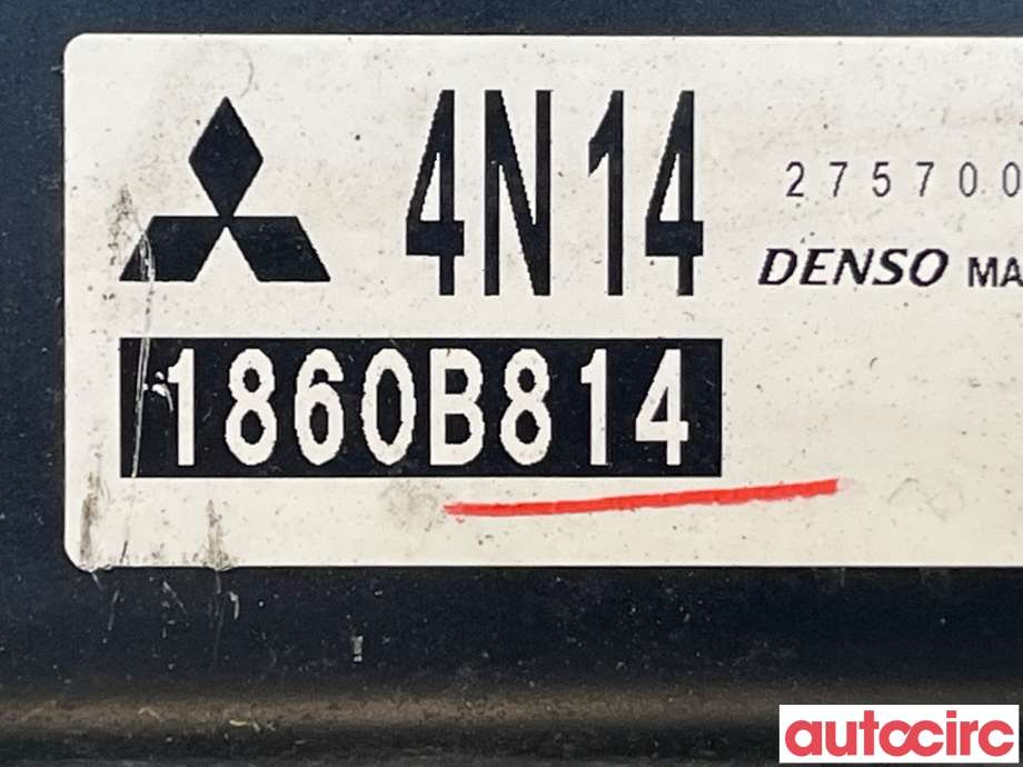 Styreenhet motor til Mitsubishi Outlander 2012-2015 (Type III, Fase 1)  (MITSUBISHI|1860B814|275700-1723)