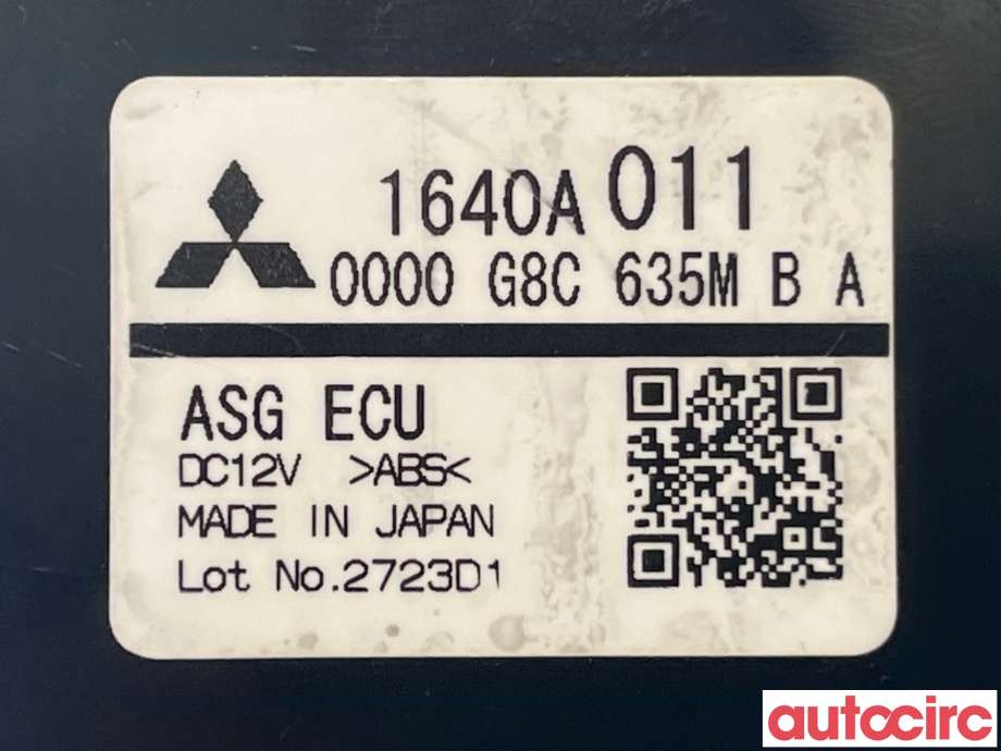 Styreenhet diverse til Mitsubishi Outlander 2012-2015 (Type III, Fase 1)  (MITSUBISHI|1640A011|)