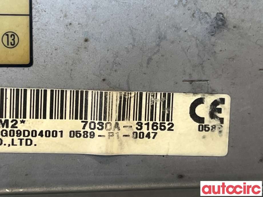 Airbag kne til Mitsubishi Outlander 2012-2015 (Type III, Fase 1)  (MITSUBISHI|7030A316YA|)