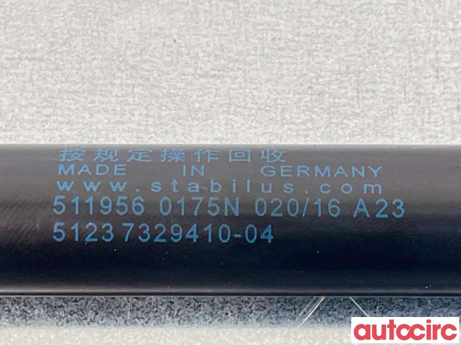 Panserdemper til BMW X1 2015-2022 (F48) (F48) (BMW|51237329410)