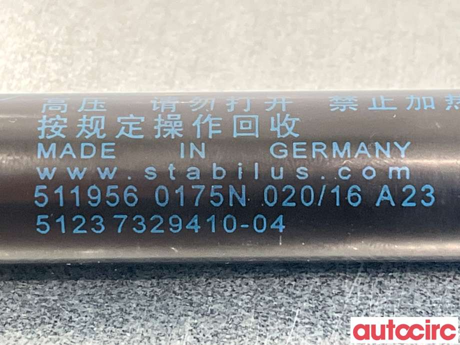 Panserdemper til BMW X1 2015-2022 (F48) (F48) (BMW|51237329410)