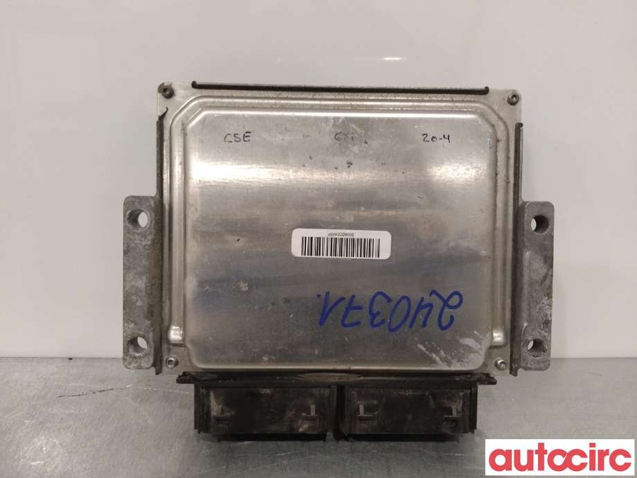 Styreenhet motor til Ford Mondeo 2014-2019 (Type V, Fase 1)  (FORD|2037011|28476758|DS71-12B684-UE)