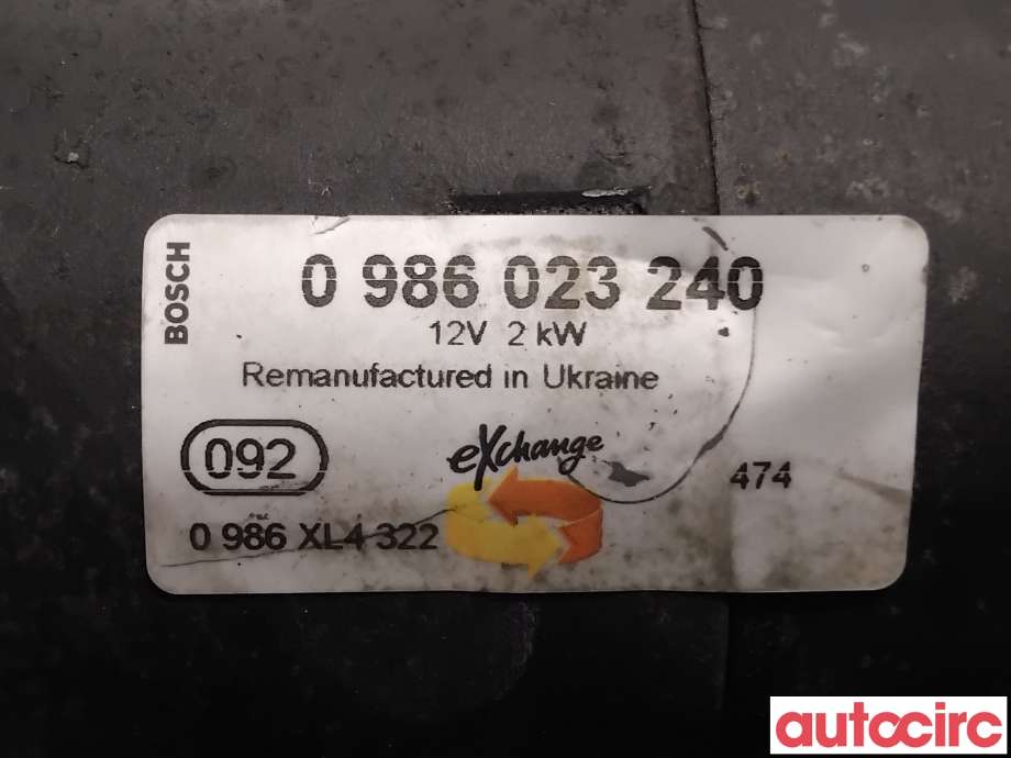 Starter diesel til Toyota Avensis 2009-2015 (Type III, Fase 1) (TOYOTA|281000R021|0986023240|)
