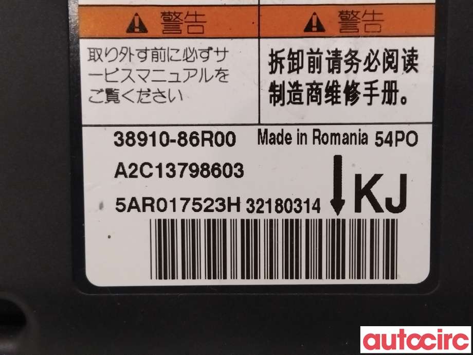 Airbag elektronikk til Suzuki Vitara 2015-->> (Type IV)  (SUZUKI|3891086R00)