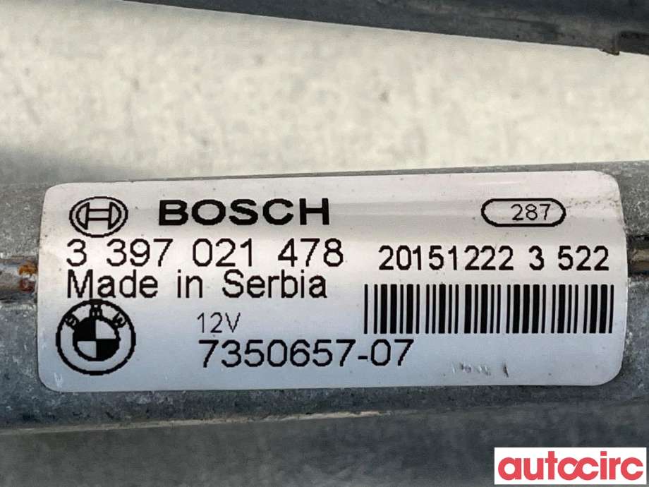Viskermotor frontrute til BMW X1 2015-2022 (F48) (F48) (BMW|0390243525|61615A36E69|3397021478)