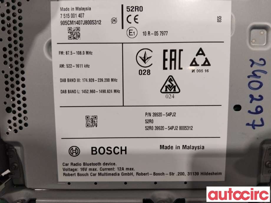 Bilstereo navigasjon til Suzuki Vitara 2015-->> (Type IV)  (SUZUKI|3992054PJ2DB7)