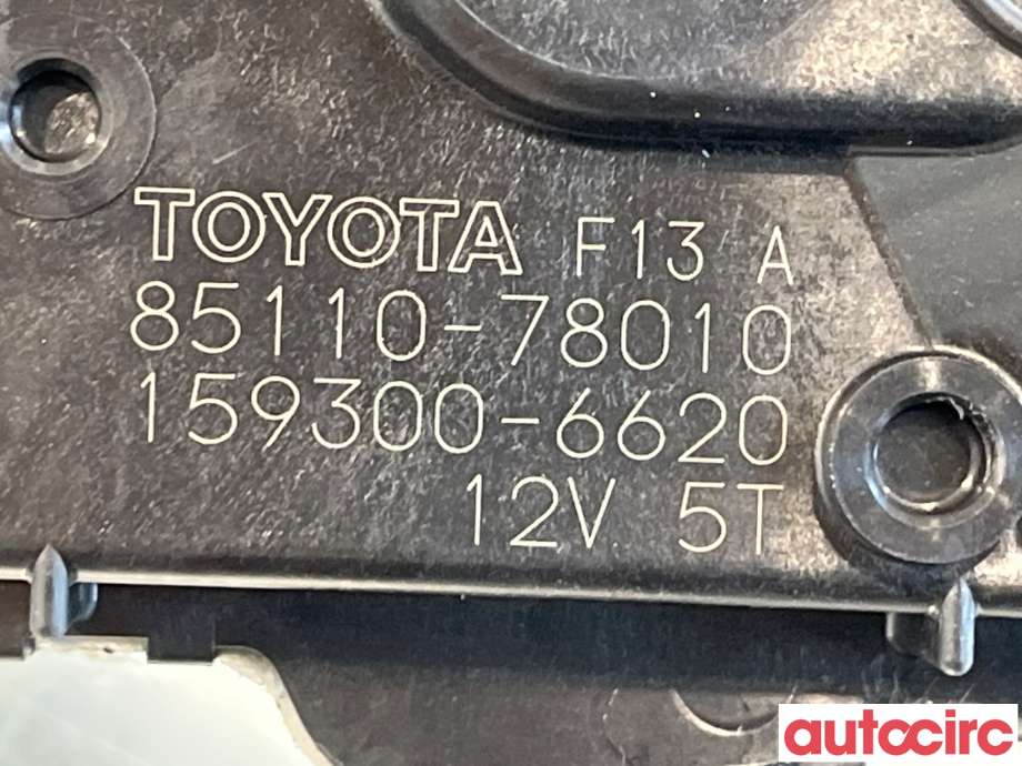 Viskermotor frontrute til Lexus NX 2014-2021 (Type I) (AZ10) (AZ10) (LEXUS|8511078010|159300-6620|85110-78010)