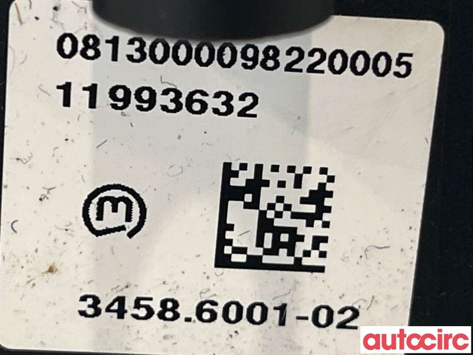 Girstang/girvelger automat til BMW X5 2013-2018 (F15) (F15) (BMW|61316832387)