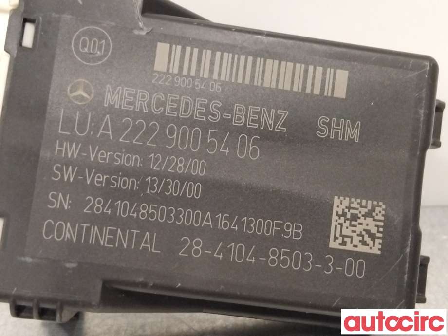 Styreenhet diverse til Mercedes GLC 2015-2022 (X253) (X253) (MERCEDES|A2229005406)