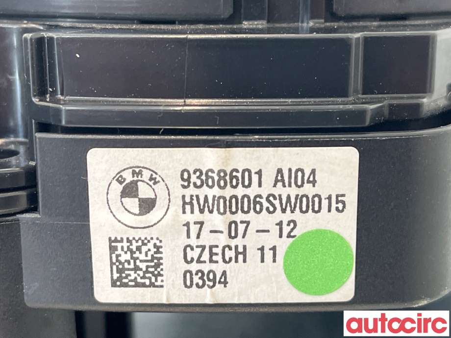 Bryter combi til BMW X5 2013-2018 (F15) (F15) (BMW|61316827372)