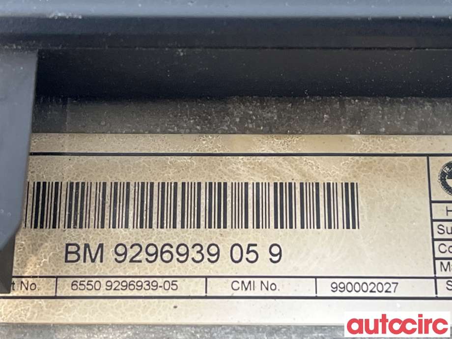 Instrument diverse til BMW X5 2013-2018 (F15) (F15) (BMW|65509347878)