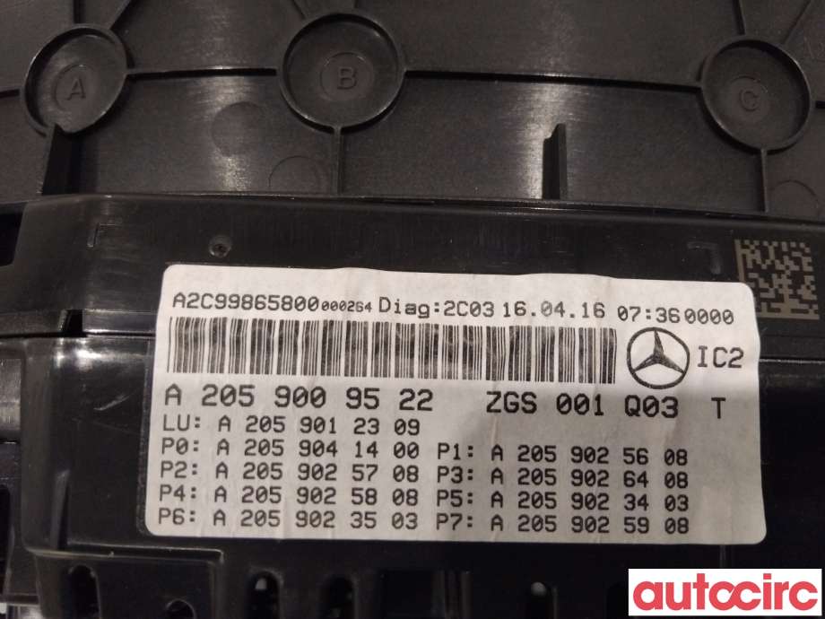 Instrumentpanel til Mercedes GLC 2015-2022 (X253) (X253) (MERCEDES|A2059009522)
